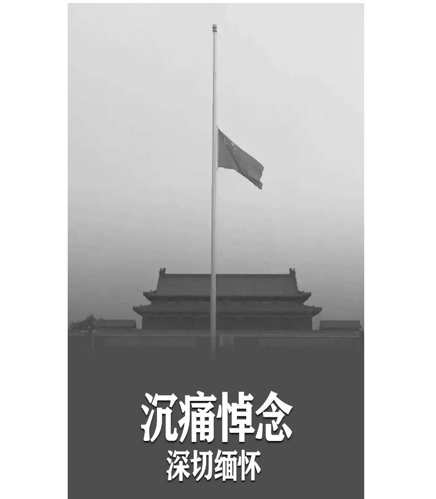 港澳台宝典